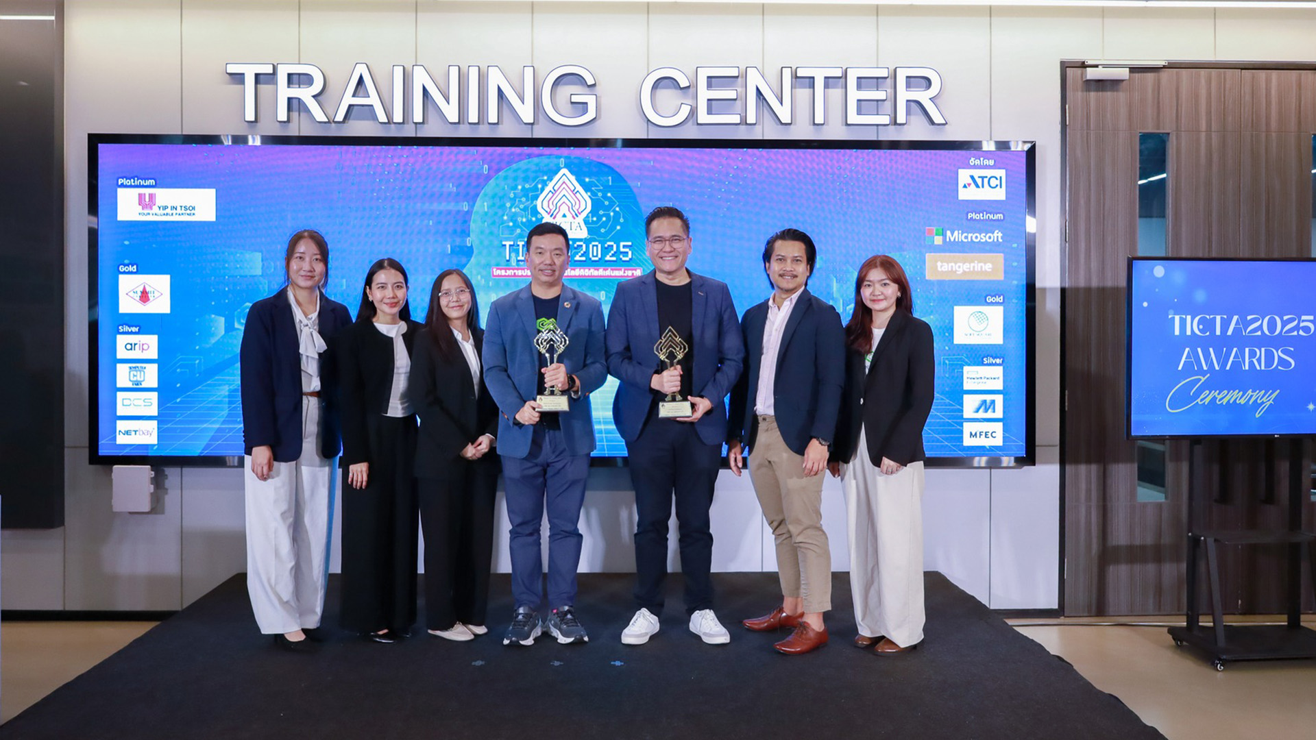 STELLIGENCE has been honored with the prestigious award at the Thailand ICT Awards 2025